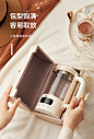 小熊养生壶家用多功能办公室煮茶器迷你小型mini便携烧水壶花茶壶-tmall.com天猫