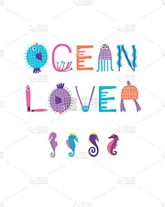 海洋情人海报与海洋生物和程式化的字母表。矢量插图。