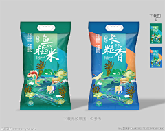 滑翔的残翼采集到素材