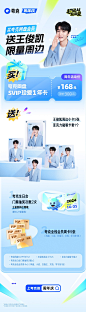 @夸克APP 的个人主页 - 微博