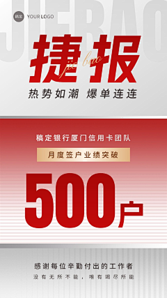 要飞的猪采集到时尚元素