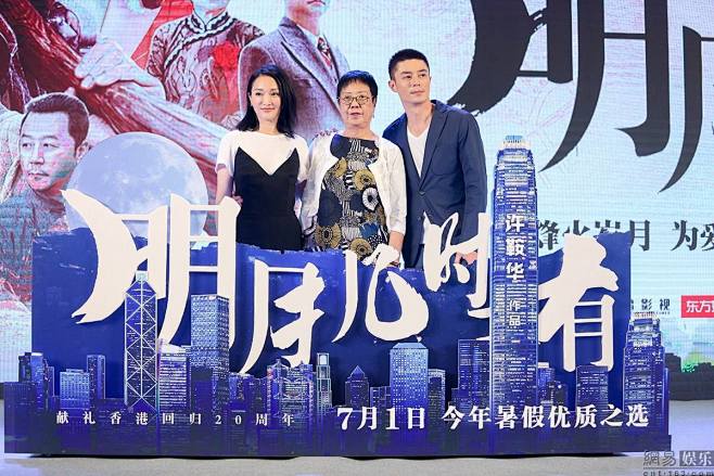 启动方式 创意启动 启动装置 启动仪式 ...
