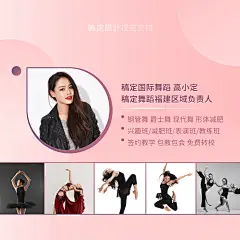 微信套装封面简约