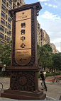 来自相册