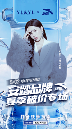 叁叁不会设计!采集到影视