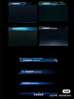炫酷科技感 大数据 可视化 标题栏 UI控件 组件sketch AI源文件-淘宝网图片_B端设计图片素材-花瓣网