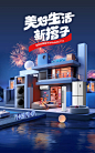 康佳京东自营官方旗舰店