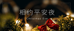 用户Ta3xdsTv采集到背景素材