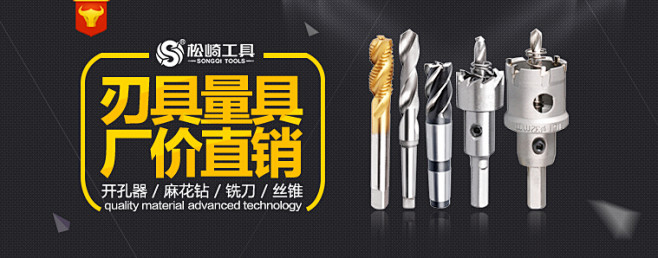 Banner设计欣赏网站 – 横幅广告促...