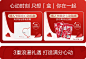 薇诺娜官方旗舰店