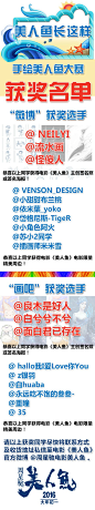 006ipiA3gw1f00a1f5hxdj30c81tbgxo