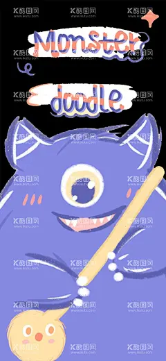 小怪兽  - 源文件下载【酷图网】水果,星空,星球,猫,文字,卡通,镜子图案,入油,樱花,兔子,包装纸,小熊,镜子,梳子,指甲钳,指甲刀,卡通设计,卡通动物,卡通本子,卡通文具,书签,卡贴,本子设计,笔袋设计,卡片,封面,本子模板,卡通模板,卡通小动物,卡通熊,广告设计,设计,书法本子,包装设计,中性本,本子,清新封面,本子封面,