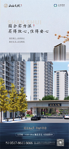 用户ddxCg5Il采集到待归类采集