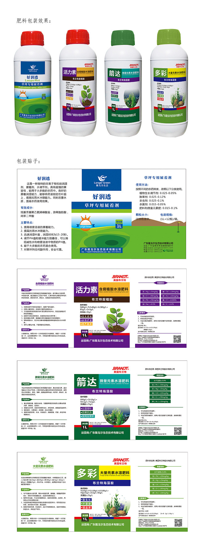 01a4af62148a8411013e...