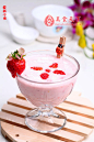 春季最受热捧的鲜果酸奶-草莓酸奶