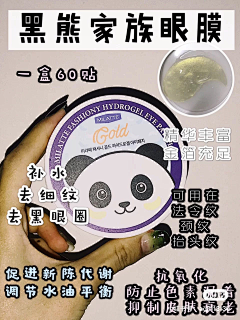 karenky采集到小红书