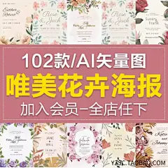 剪切板-202466123142334