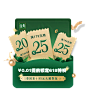 O1CN01aIa2xG1gRFlS5lzLY_!!2207820414138.png (1200×1510)