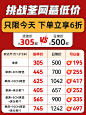 实木床现代简约1.8双人床主卧1.5米床出租房用榻榻米木床单人床架-淘宝网