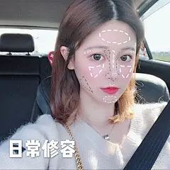 伊蒂之屋修容棒⭐️适合多种脸型修容大全即刻打造立体脸‍♀️鼻影画法详细解析✨ : 伊蒂之屋修容棒⭐️适合多种脸型修容大全即刻打造立体脸‍♀️鼻影画法详细解析✨ 修容可以说是妆容中起到很重要的作用 让脸瞬间立体起来 这次综合了几种脸型总有一款适合你灰色是阴影部分 白色是高