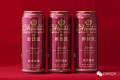 品赞设计机构采集到Pentawards铂金奖获得者品赞设计