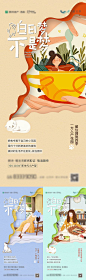 剪纸