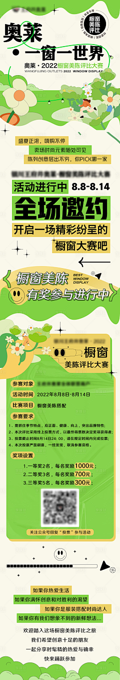 r9y1l0dU采集到卡通Logo
