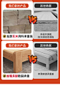 全实木床现代简约家用主卧1.8米橡木单人床1.5m出租房经济型床架-tmall.com天猫