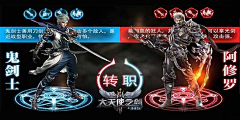 叫啥好呢！采集到魔幻投放图