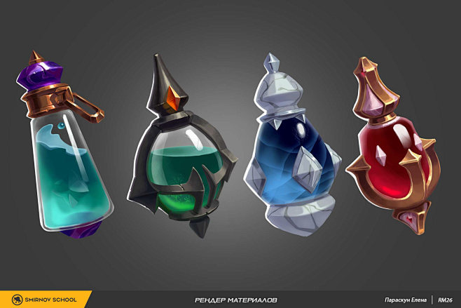 Render materials