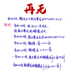 初六6采集到信息流-教育