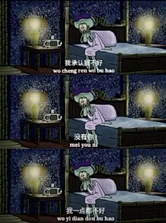 三格图的 搜索结果_360图片