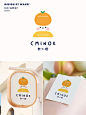 熙小橙·童装品牌logo设计创意又有趣