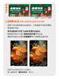设计分享 | 关于印刷出血 - 小红书