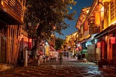 中国重庆古镇街道夜景
