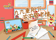 三个白采集到三个白的原创画板
