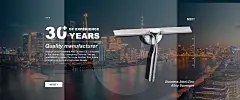 电商海报-简约国际站海报%7C网页%7C电商%7C麻辣二锅头 -_6919e583