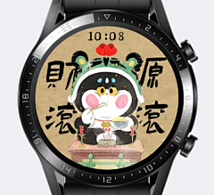 JKID100%采集到表盘