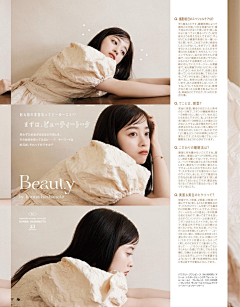 Keon824采集到桥本环奈