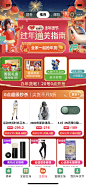 ce6dea737209a5024b4490133676b1ff0120a94422e48d-Ziphpv