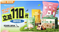 微信截图_20240325111822