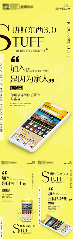 蓝浅浅浅采集到豆瓣