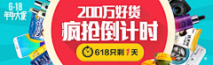 ROS-采集到banner