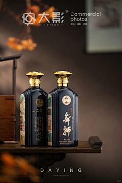 开月明采集到酒包装