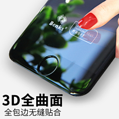 Lluren采集到参考图