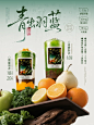 新品 霓裳·青出羽蓝 - 小红书
https://www.xiaohongshu.com/user/profile/648d0bb8000000002503686a?xsec_token=AB5terdwIQffsYdXP07HLKWrvPouVQAXDAD7Rrp_6ZhYU=&xsec_source=pc_note