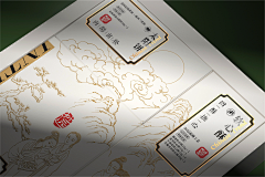 猫知鱼之乐采集到包装
