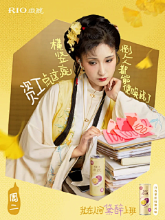 bobo4819采集到文案
