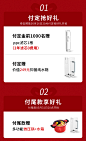 【预售】熊小夕桌面净水机家用即热一体机净水器台式饮水机独角兽-tmall.com天猫