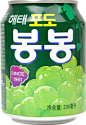 韩国葡萄汁